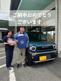 タフワイルドご納車の紹介☆